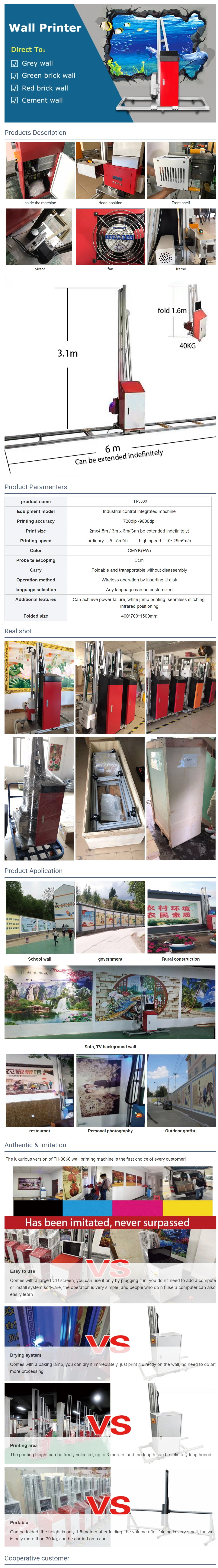 3D Vertical wall printing machines Direct to Wall Printer