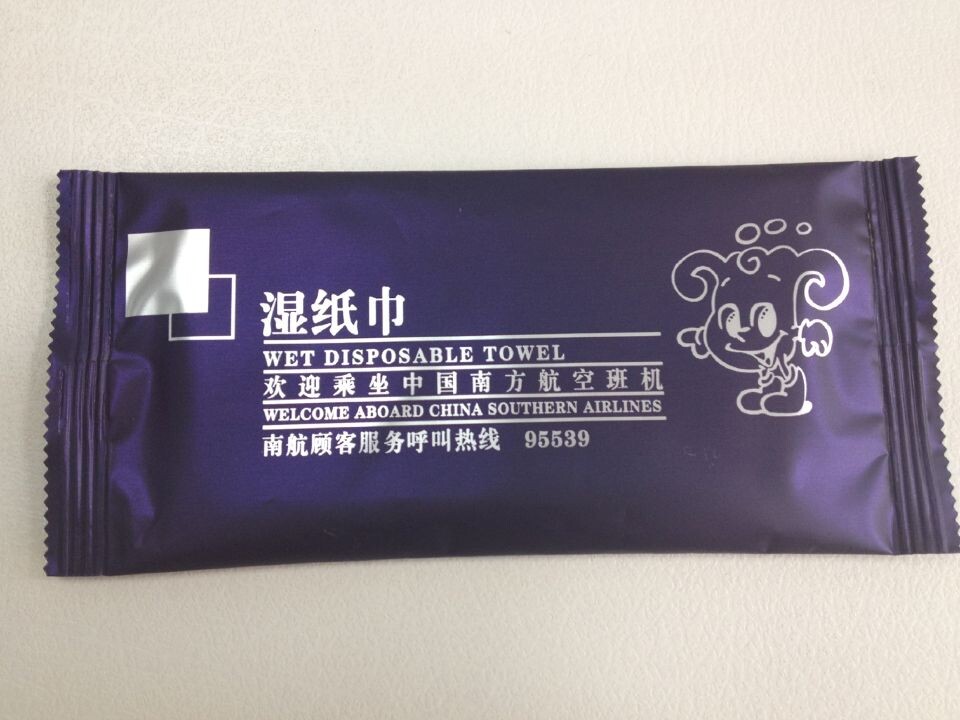restaurant wet wipes factory