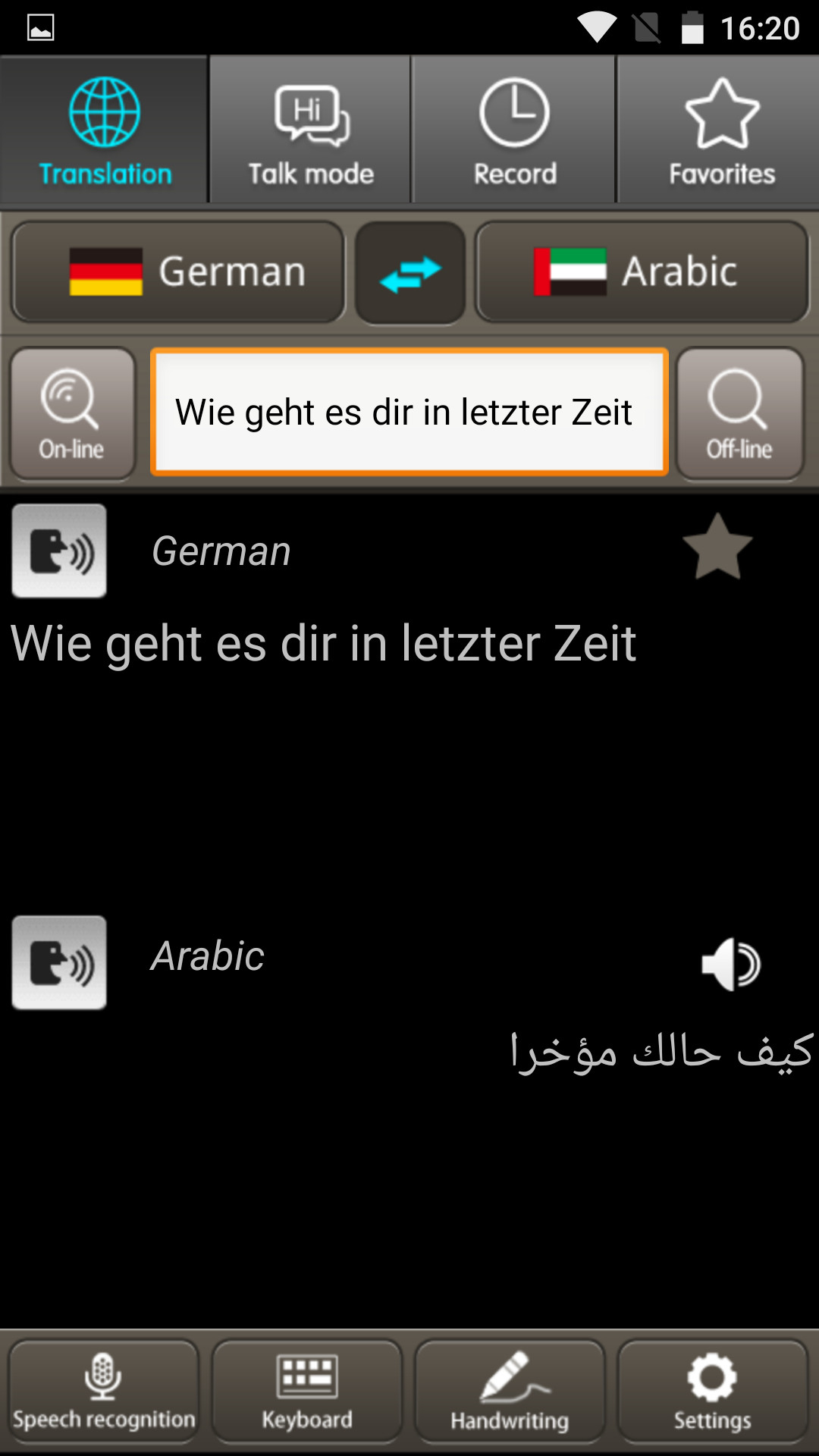 Speech Recognition Translation Learning Machine Multi Languages Android 6.0 System