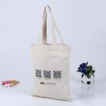 2017 cheap promotional custom logo cloth shopper standard size tote cotton bag