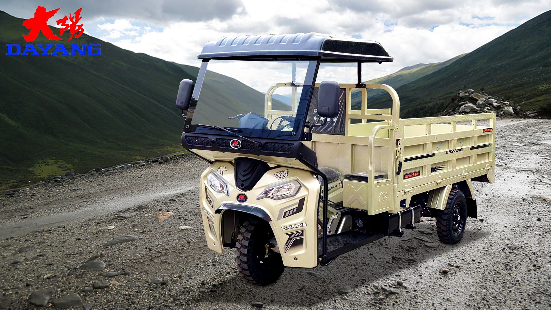 200cc Water Cooled Delivery Motor Farm Tricycle with Maximum Speed ≥70Km/h in Morocco