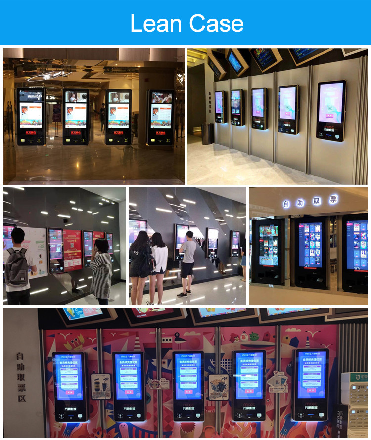 21.5 24 32 43 Inch Self Service Cinema Ticket Vending Machine With Barcode Scanner