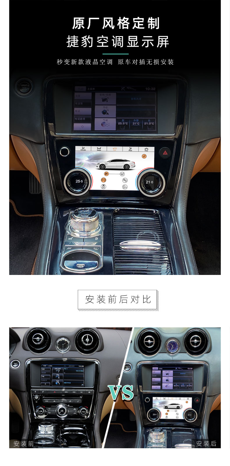 Custom Carbon Fiber Steering Wheel For Mercedes-Benz S-Class W222 S500 Model Fitment