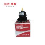 Hyundai Engine Mounting 21910-2B500