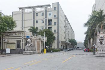 Xiamen METS Industry & Trade Co., Ltd