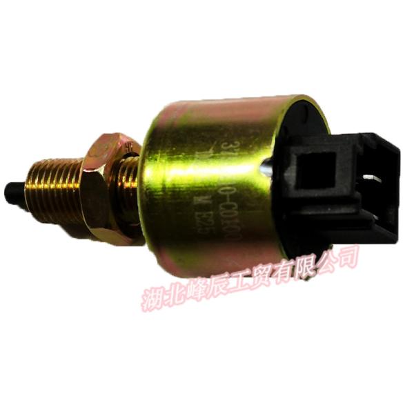 Dongfeng/Dcec Kinland Engine Parts Auto parts for Truck Switch Assembly 3750410