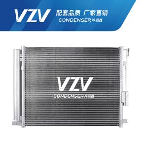 Quality SANTA FE SPORT 14 HYUNDAI AC Condenser Aluminum OEM 97606-2W000 wholesale