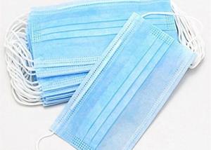 Quality 3 Ply Disposable Surgical Mask Excellent Bacterial Filtration Properties wholesale