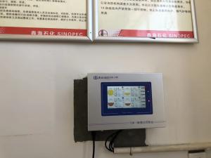 Quality Gas Station Equipment oEM brand Automatic Tank Gauge Console wholesale