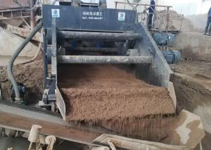 Quality When the dehydration rate is high, 100 tons 1530 sand washing dewatering sieve wholesale