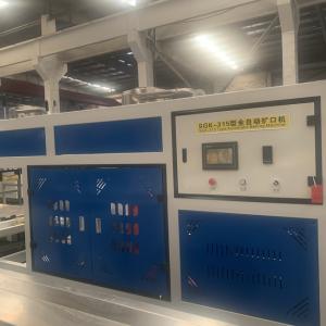 Quality 350mm PLC Control Pipe Forming Flaring Machine 14Mpa Oil Pressure wholesale