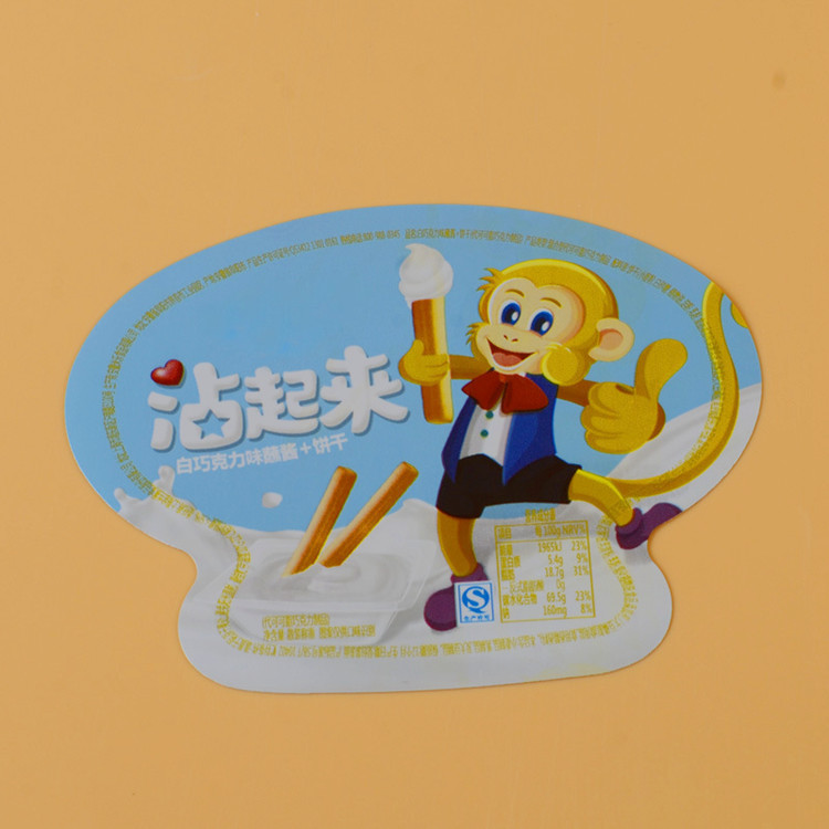 Food sealing film customization New material, transparent and white safe, non-toxic, no smell