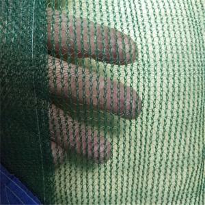 Quality Plastic Green Olive Harvest Nets Supplier CY-050 wholesale