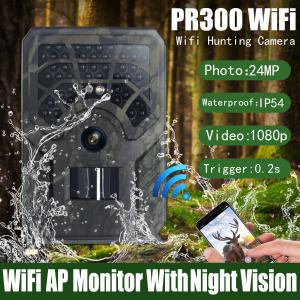 Quality PR300 WiFi Hunting Camera TFT 128GB 42pcs LED waterproof IP54 wholesale