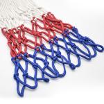 Nylon Thread Sports Basketball Hoop 150g Portable Basketball Hoop