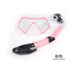 Diving equipment silicone diving mask set of underwater ventilation pipeDiving