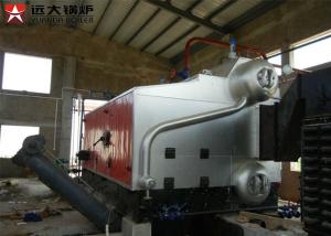 Quality Alcohol Distillation 30 Ton 1000kg Bagasse Fired Boiler wholesale