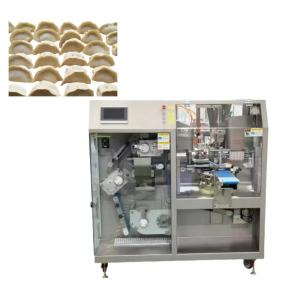 Quality Fully Automatic Dumpling Maker Machine Single Phase 220V Stainless Steel wholesale