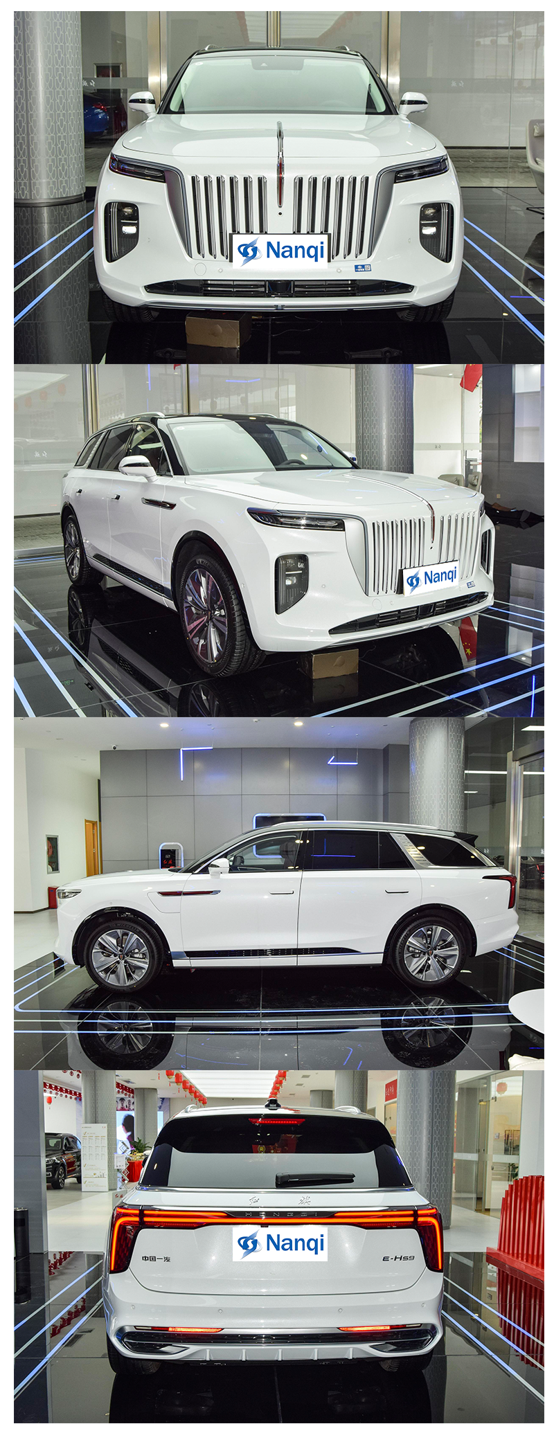 Hong Qi E-Hs9 Pure Electric Vehicle Large SUV Exquisite Craftsmanship