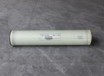 High Salt Rejection Seawater Desalination Membrane 8040 RO Membrane Wastewater