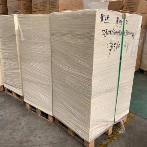 Quality Double PE Coated Paper Cup Sheet 260GSM Flexo Printed wholesale