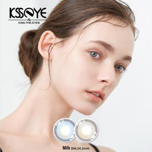 Quality Natural Colored Pearl Gray Color Lens Dark Brown Eye Contacts 14.00mm wholesale