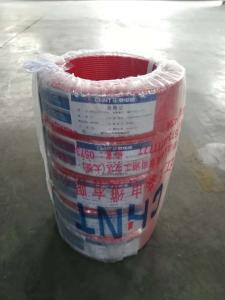 Quality IEC60227 Anneal Copper PVC Insulated Wire 400mm2 0.75mm2 wholesale