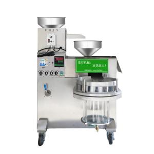 Quality 15Kg/H 220V Peanut Oil Press Machine CE Commercial Stainless Steel 3000W wholesale