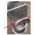 SEA CHEST FILTER-SEA CHEST STRAINERS THE MATERIAL OF STAINLESS STEEL CAN BE