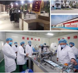 Beijing Global Dowin Technology Co.,Ltd