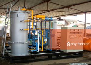 Quality Metal Powder Sintering Industrial Nitrogen Generator Reliable Performance wholesale