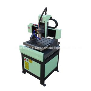 Quality 300*300mm Small Metal CNC Engraving Cutting Machine for Copper Aluminum Steel wholesale