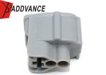 Sumitomo Automotive Connectors / 2 Pin Connector Female 6189-0611 For Toyota
