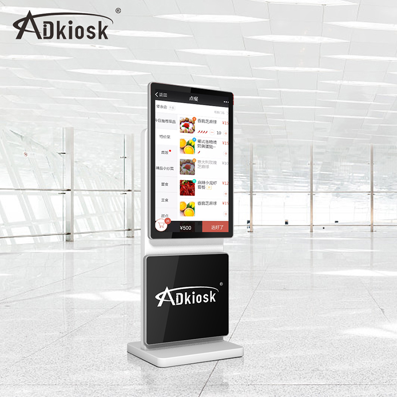 HD 21.5Inch Portable Digital Display Kiosk Foldable 4000:1 Contrast 4GB RAM
