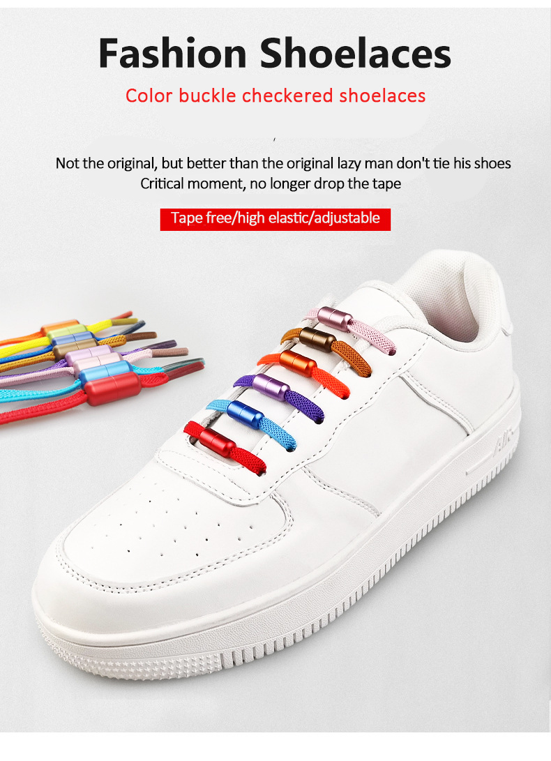 Custom Design Round Rope Woven no tie capsule shoelace for Sports Shoes Fashion Pantone Unique Hat Cotton Silk lazy shoelace