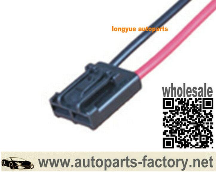 longyue 2 way EFL Electronic Fuel Injection Connector Wiring Plugs Adapter 8"