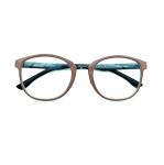 Far Infrared Men's Optical Glasses 51-21-140mm