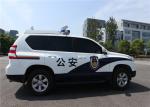 Gps Tracker 3.5L Emergency Communications Vehicle