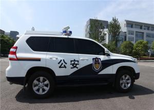 Quality Gps Tracker 3.5L Emergency Communications Vehicle wholesale
