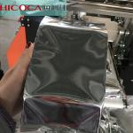 Three Servo Motor Snack Food Packaging Machine Upper Film Feeding Gusset