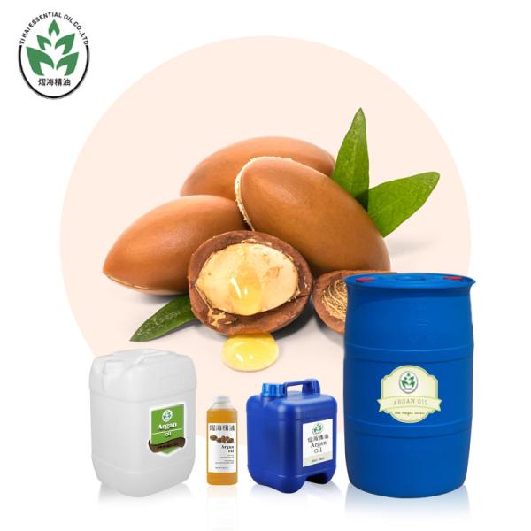 Cas 223747 87 3 Bulk Pure Organic Essential Oils Moroccan Argan Oil For Hair