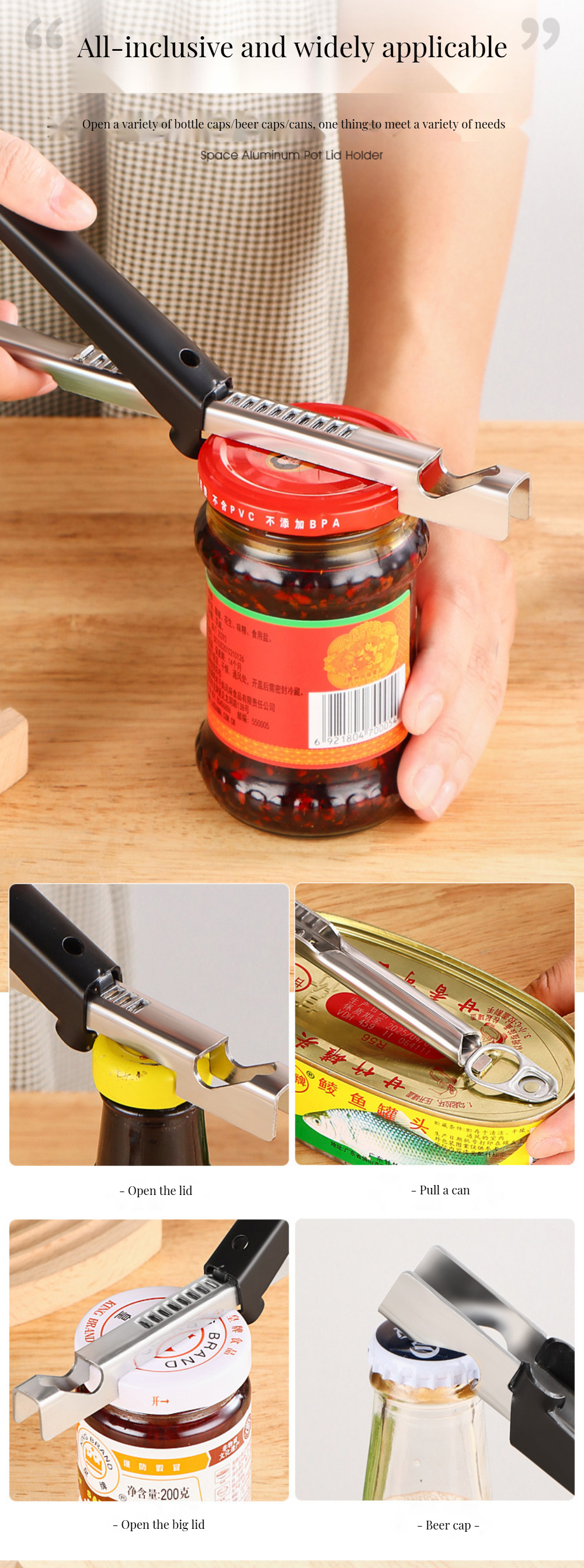 Multifunctional Heavy-Duty Stainless Steel Manual Can Bottle Opener for Stocked Kitchen