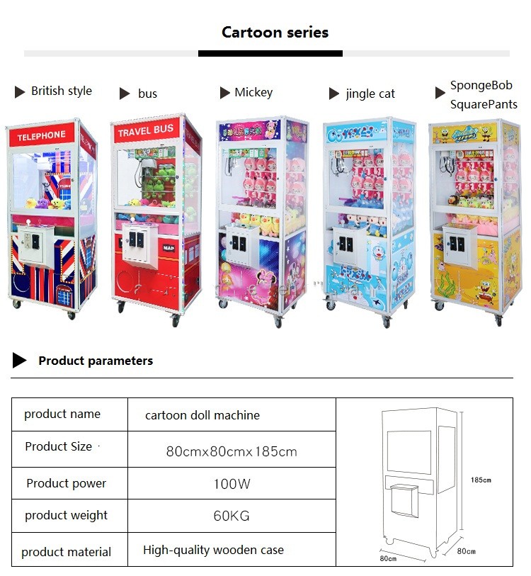 PP Tiger Plush Toys for Kids Toy Claw Machine Voltage 110V/220V Amusement Game Center