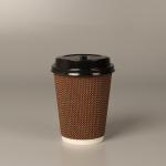 Customized Logo 6oz 8oz 12oz 16oz Tea Pack Small Coffee Disposable Paper Cup