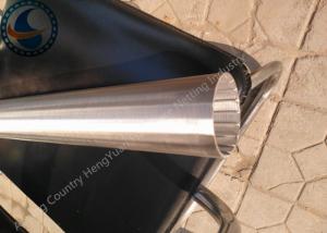 Quality Multi Function Tapered Steel Tube Tapered Carbon Tube For Liquid Filter wholesale