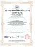 Jiangsu Dalen Electronic Co.,Ltd Certifications