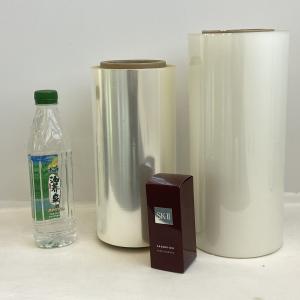 Quality 12um-30um Clear Matte BOPP Film Plastic Packaging Film For Food Industries wholesale