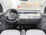 Rechargeable Mini EV Car
