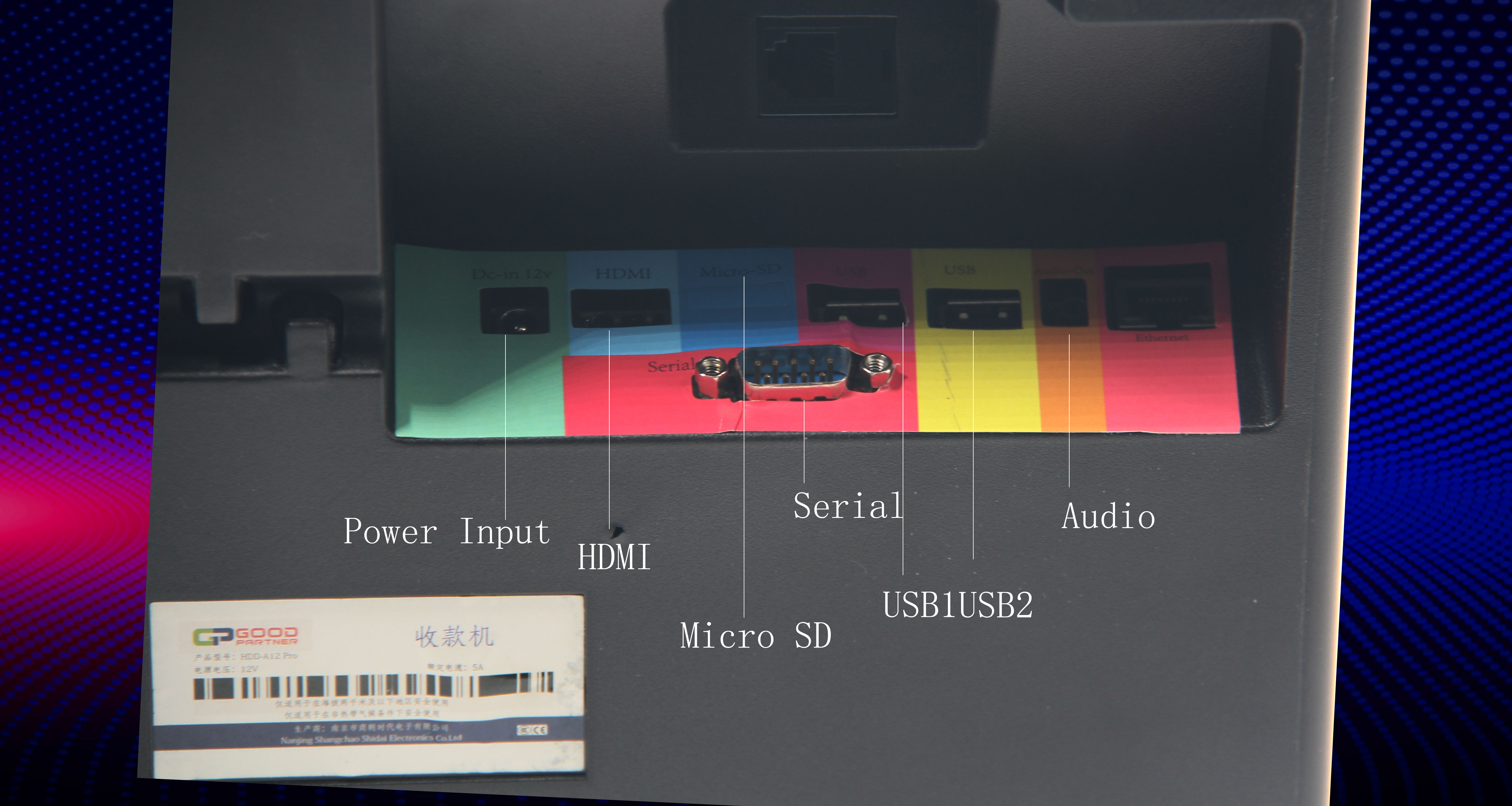 11.6 inch Android POS with Built-in Thermal Printer and 720P Full HD Customer Display