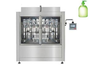 China 500ml To 5000ml Chemical Filling Machine Small Scale Commercial Bottling Equipment on sale